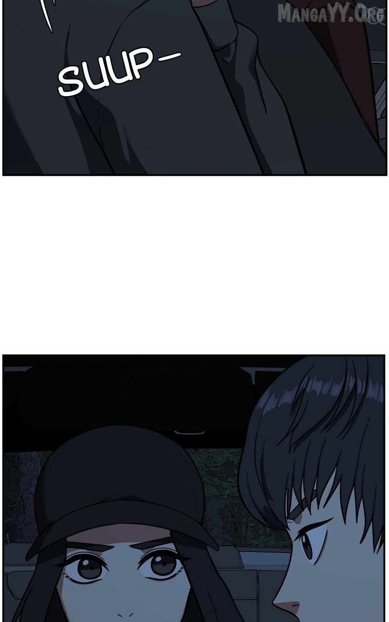 Change Me Chapter 56 - page 8